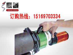 全國(guó)鼎誠(chéng)熱銷移動(dòng)式管道坡口機(jī) 自動(dòng)走刀管子坡口機(jī)價(jià)格及規(guī)格型號(hào)