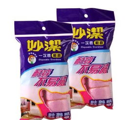 日用品包裝袋與洗衣粉包裝袋的市場洞察與批發策略